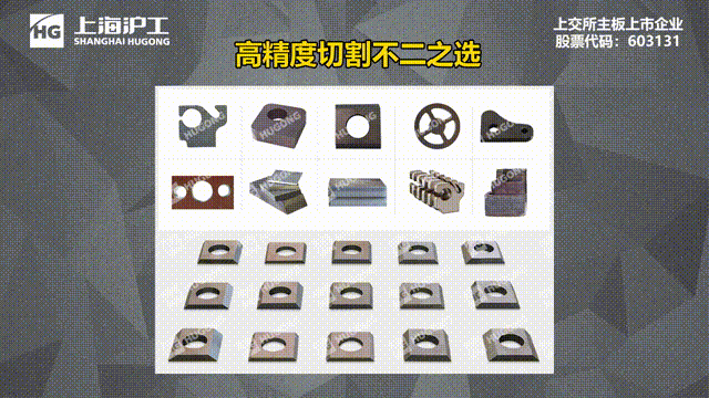 微信圖片_20220704141323.gif