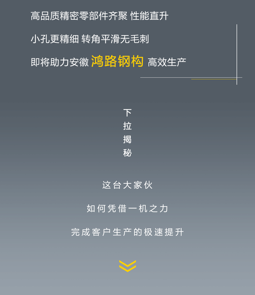 推文長(cháng)圖HGLA26030_05.gif