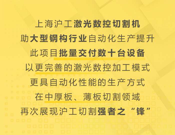 微信圖片_20220905155713.png