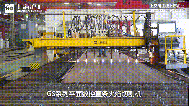 微信圖片_20220905160546.gif