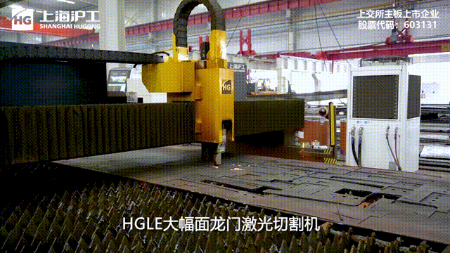 微信圖片_20220905160701.gif